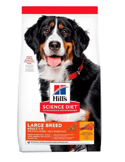 Comida adult large breed 33 lb (15 kg)